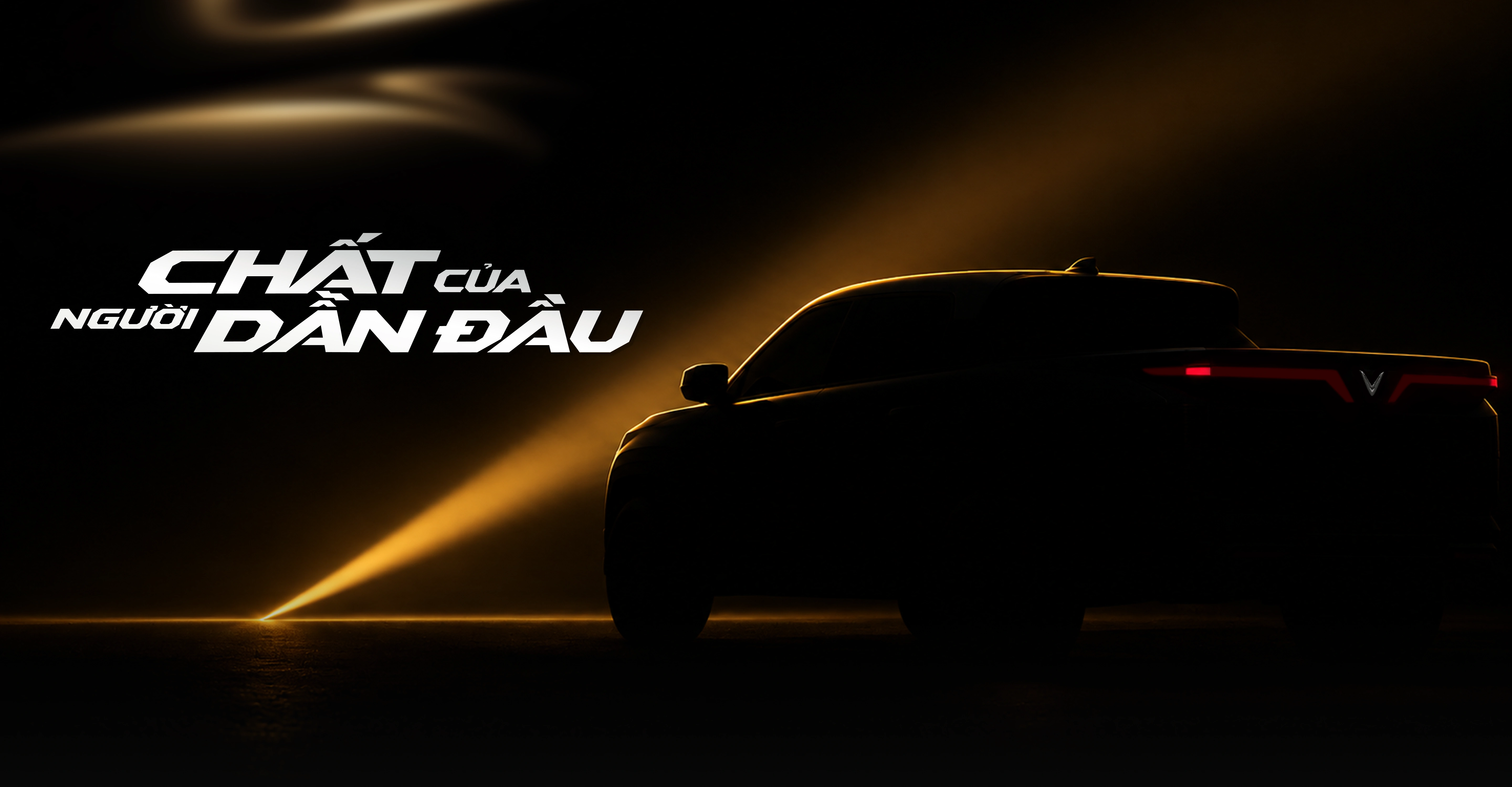 VinFast VF Wild